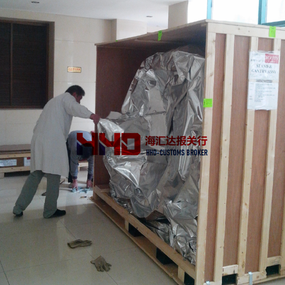 1645584918100220.png QQ图片20220223103126_副本.png