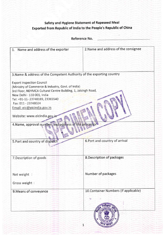 1659497961129089.png image.png