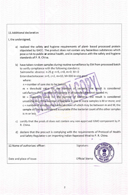 1659497985153699.png image.png